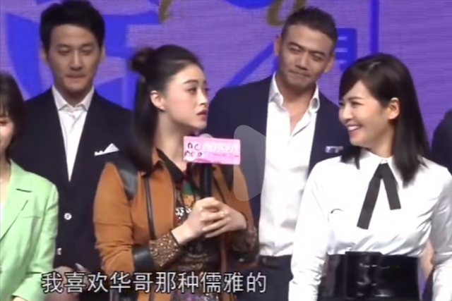 蒋欣解释过不结婚原因：没有男人追，没人敢接近，理想型是霍建华