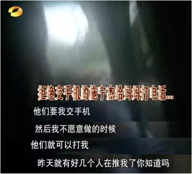 靠逼孩子发疯爆火13年,这节目为何至今还不叫停