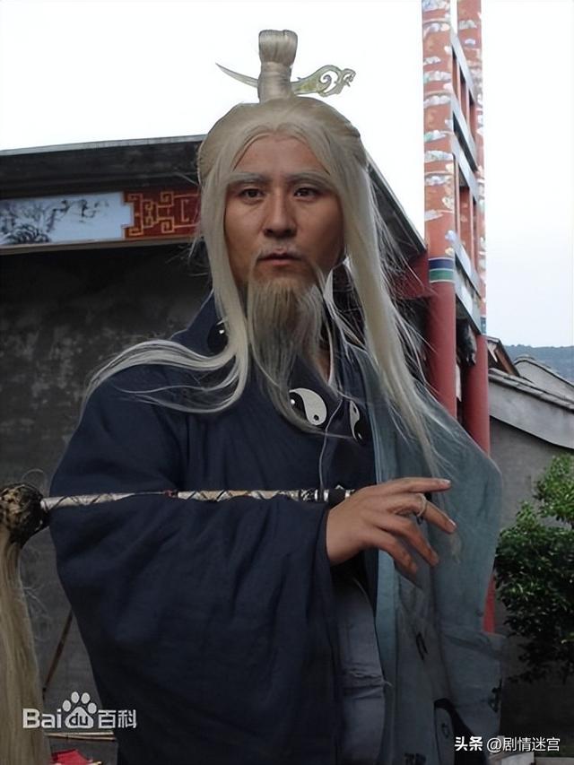 年代剧《丐侠传奇》赵毅、温兆伦、何中华、刘家琪、文静领衔主演