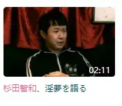 哲学、抽象、银梦:小众亚文化的困境与破局之路