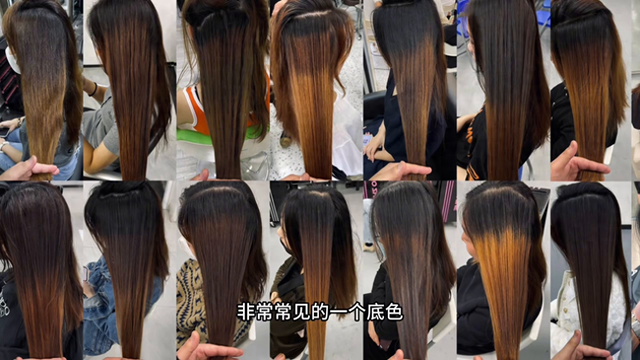 NIKODANPRO 亚系匀染技术已经被大部分美业人所接受