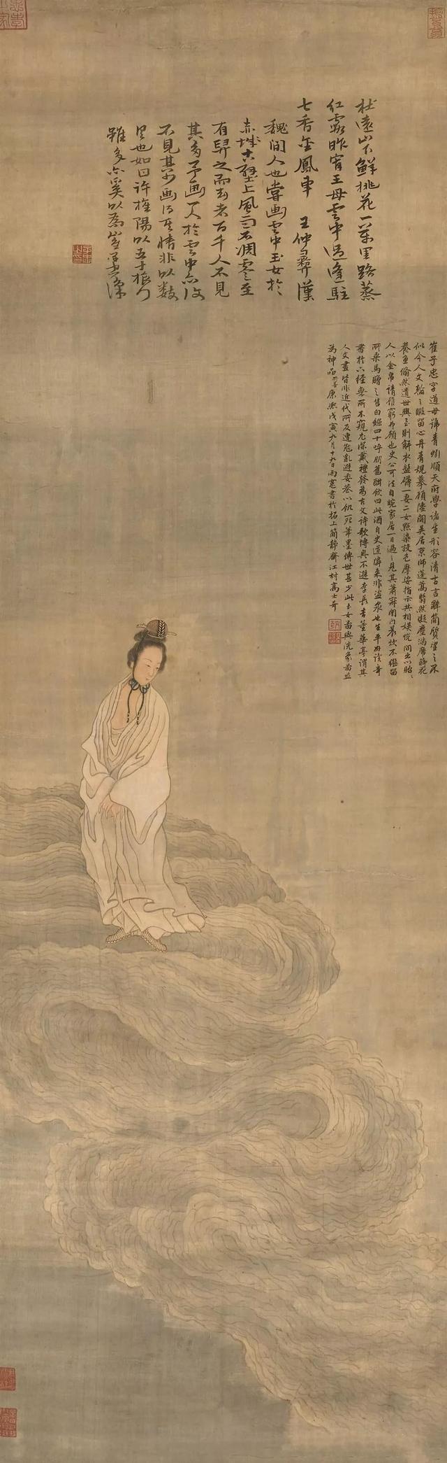 美的最高境界是病态美?