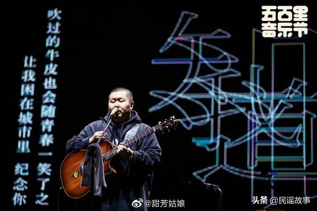 他曾是火遍全国的知名歌手，因犯错被遗忘，让人唏嘘