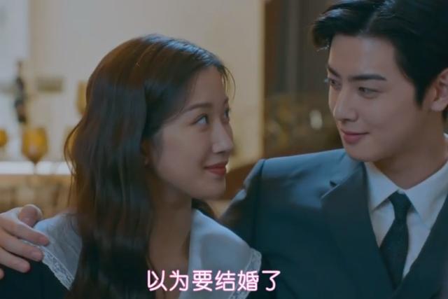 《女神降临》没烂尾!李修浩林周京复合,书俊放弃周京正式出道