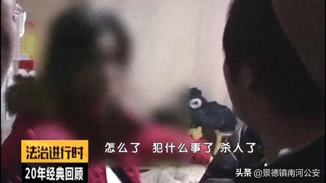 北京大案纪实:通惠河惊现男尸,被绑20公斤石块