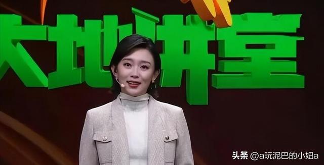 从央视消失,被誉为“董卿接班人”的李七月,如今走上了另一条路