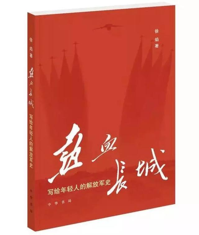秋日读好书|中版好书榜2018年第五期发布