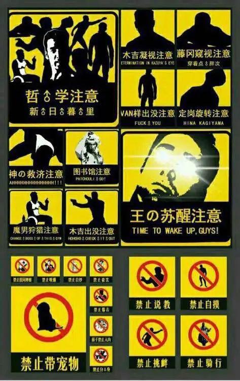 哲学、抽象、银梦:小众亚文化的困境与破局之路