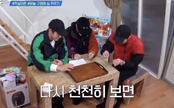 吴世勋从不用蓝牙耳机，因他不用“助听器”，26岁性格却像大爷