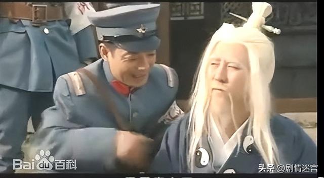 年代剧《丐侠传奇》赵毅、温兆伦、何中华、刘家琪、文静领衔主演