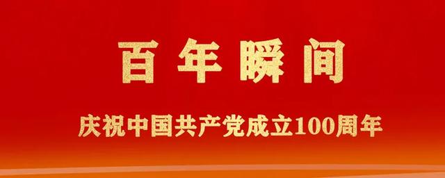 【起床号】7月7日,早安!歌曲《青春》
