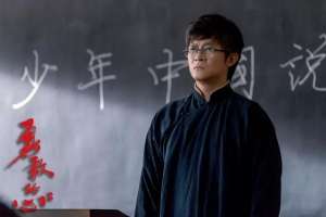 杨志刚电视剧大全(《勇敢的心2》正式定档，郭靖宇编剧，杨志刚主演，抗战题材)