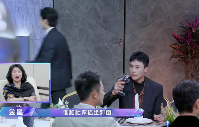 看完「插刀教」事件始末，你就会明白他跟杜淳能同台有多奇迹？