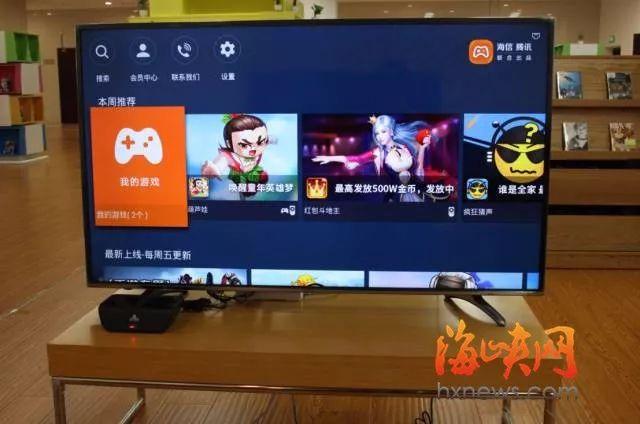 福州最牛图书馆首日体验来了！看电影 玩VR 看最美江景！办卡 借书 还书 存包 真实内景一网打尽！