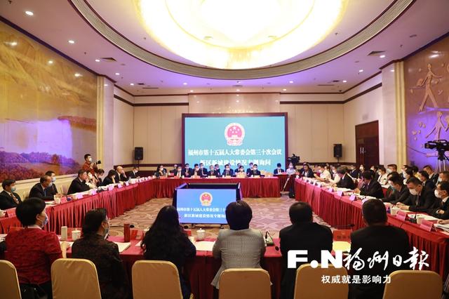 市人大常委会会议就新区新城建设情况开展第二次专题询问