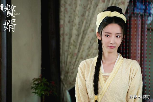 《赘婿》开播看点多：宋轶纯美，郭麒麟搞笑，胡丹丹舞姿惊艳