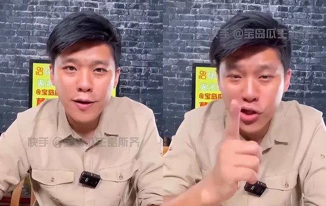 硬蹭肖战王鹤棣，八卦直播号带货2500万气晕卓伟？