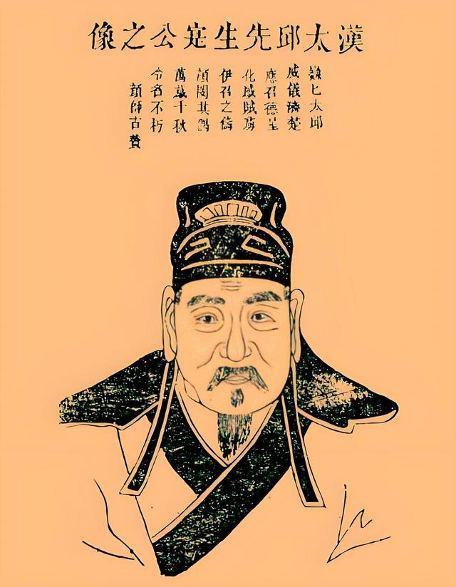 《说文解字》第889课:细说“判”字,判若云泥的“判”