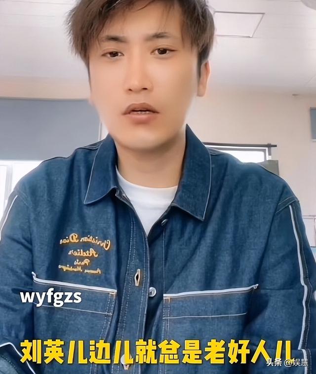 《乡村爱情17》剧透,“面瘫哥”刘弘序破产,赵玉田重新站起来了