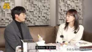 崔丹尼尔(崔丹尼尔♥全昭旻，2025年的第一对情侣？爱称是'傻瓜''笨蛋')