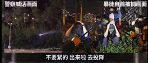 四面楚歌周杰伦(扎心金句+周杰伦《四面楚歌》，阿sir这样劝降暴徒)