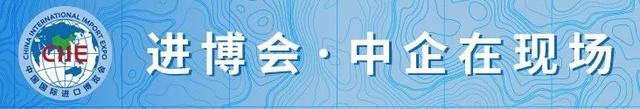 中国太保产险董事长顾越:新技术带来的不确定性,令我危机感很强