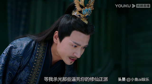 《琉璃》:司凤身世曝光名字里暗藏玄机,与璇玑竟还有如此纠葛?