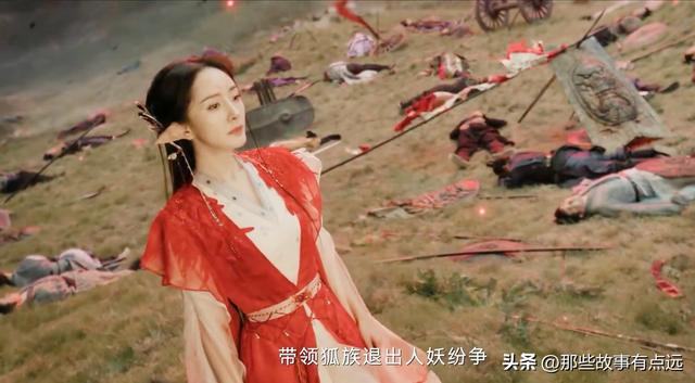 《狐妖小红娘月红篇》:如果男主角一直没有长大,应该会很好看