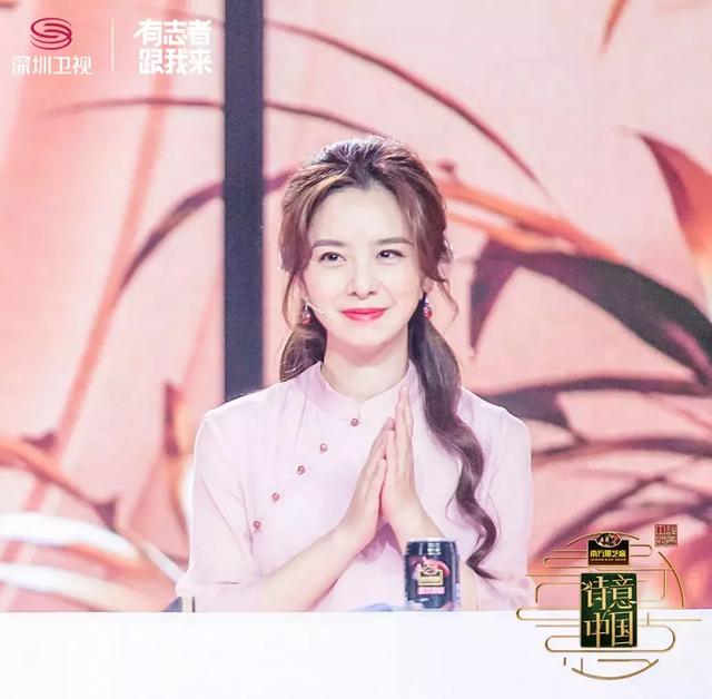 “诗意女神”庞玮：让生活慢一点，在诗意中遇见更美好的自己！