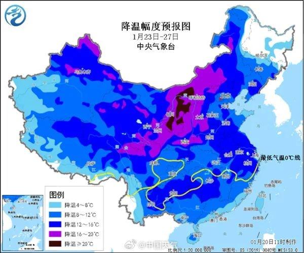 大雾预警！道路封闭！今年首场寒潮也在路上了→