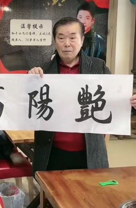 74岁何庆魁近况曝光,变化太大认不出,曾捧红赵本山独爱高秀敏