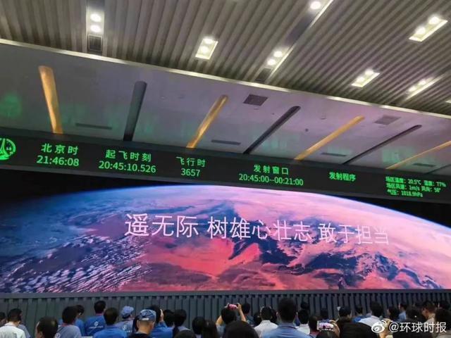 笑着笑着就哭了！“胖五”上天后的这几个瞬间，太扎心了