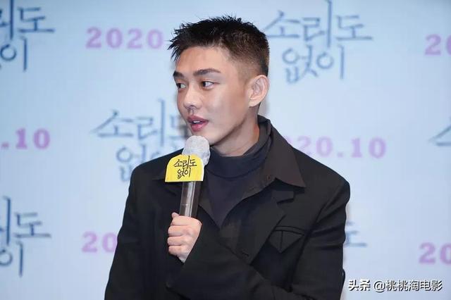 只聊刘亚仁为角色增重30斤，真是小看了他