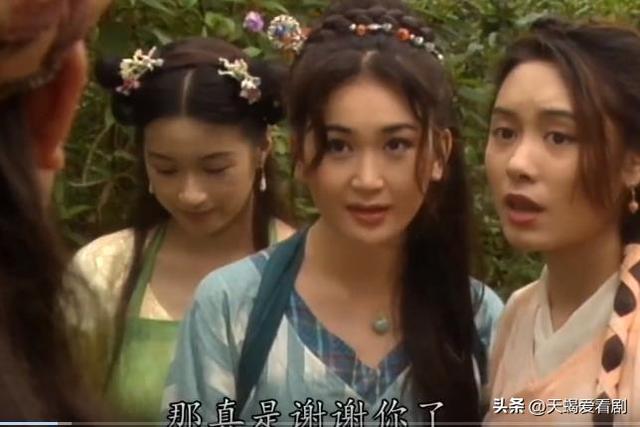 港剧《恨锁金瓶》之潘金莲