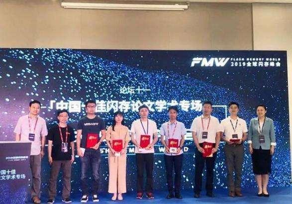 湖南女孩刚毕业就被华为选中,年薪高达156万,她究竟有何本事