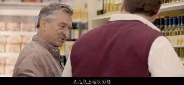 渭读｜《天伦之旅》：一切皆出于爱