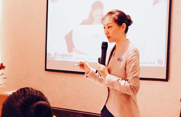 白晶：尽付终身不言悔 惟愿礼仪燃九州