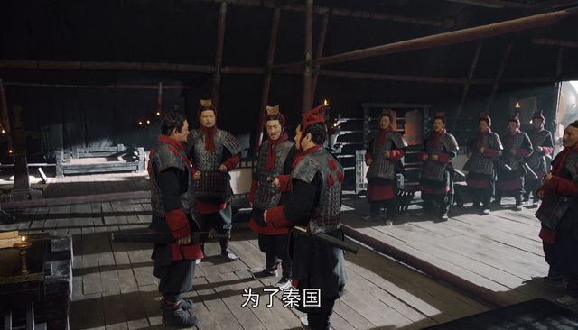 《大秦赋》之桓齮:多次率军攻打赵国,最后被李牧斩杀