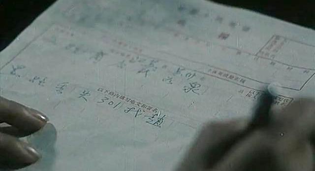 《黑炮事件》:《建国大业》导演的大胆之作,这尺度今天不敢拍