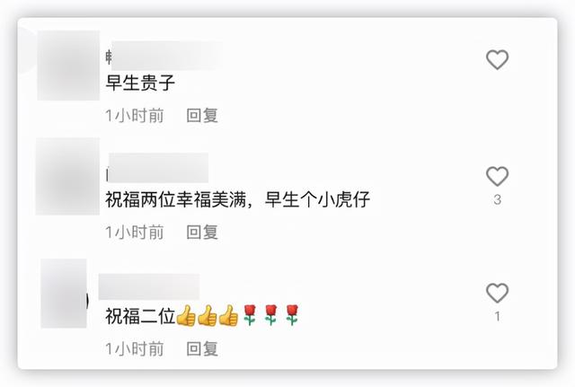 尹相杰妻子庆结婚一周年,公开唯美婚纱照,连换4套礼服身姿婀娜