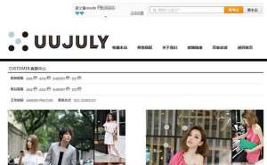 薛之谦属什么生肖(薛之谦开网店月入百万，有的明星网店却经营惨淡)