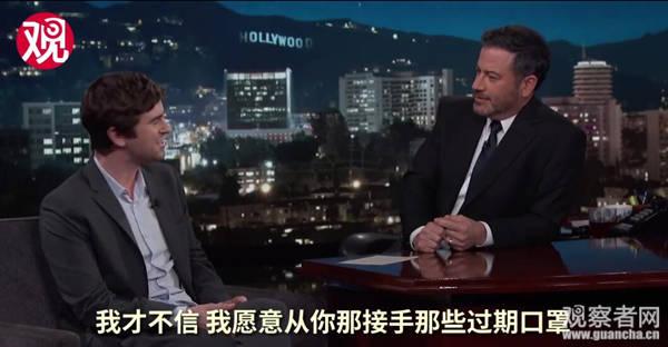 爆红医疗美剧主演吐槽:道具口罩都快被偷光了…