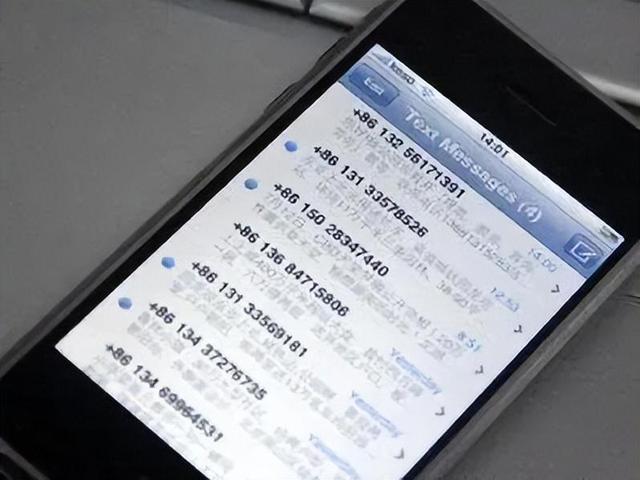 2012年，“非诚勿扰”女嘉宾王佳残忍杀害丈夫，如今快要出狱了