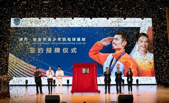 林丹出轨8年，谢杏芳眼中爱意全无，被我们严重低估了