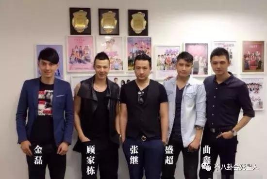 曾是一代人回忆的《星梦缘》，主演们为何集体退圈？