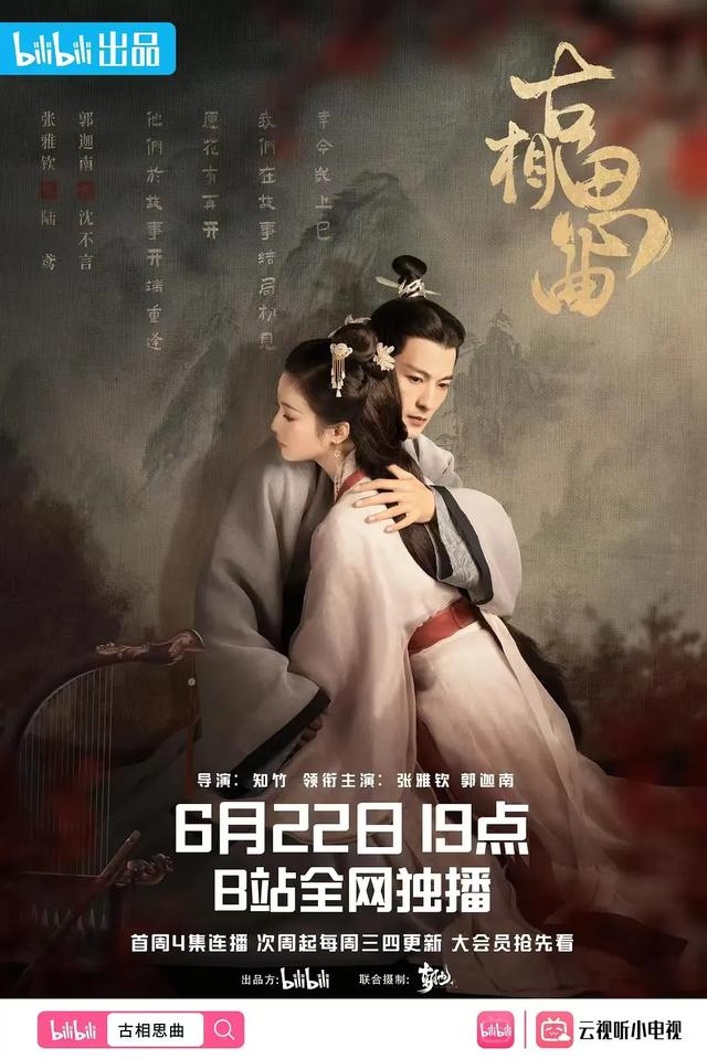 推荐10部热度不高但非常好看的电视剧