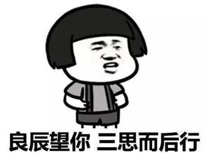 超级重口！中学食堂饭菜惊现一整只熟老鼠！“谢谢阿姨加肉”