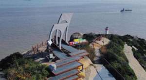 刘晓梦(打卡新地标+1舟山一海岛游步道投用,长达千米……)