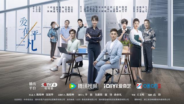 从摆地摊到卖全球,又一个浙商故事在央视热播