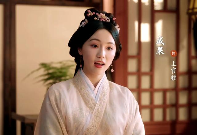 片约不断却演啥毁啥,《度华年》里的这个戏混子,该醒醒了
